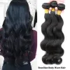 Ebony Hair Firm: Embrace Elegance with High-Quality Body Wave Hair Bundles