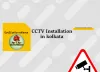 How To CCTV SAVES US