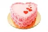 Heart Shaped Cake, Love Heart Cake Oldbury - Cake Break
