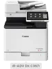 Best Printers for Office Use | A4 Office Color Printer - Canon India