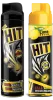       Kala Hit -  Mosquito Killer &amp; Mosquito Repellent Spray | Godrej Hit   