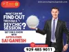 Best Psychic in Harlem