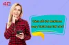 Có thể đổi thẻ cào MobiFone sang Viettel hay không?
