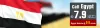 Cheap and Free International Calls to Egypt Cell phone from USA and Canada