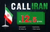 call-iran180717.jpg