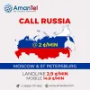 Call Russia