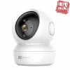 The Very Best Outdoor Residence Safety Cameras for 2020