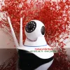 Yoosee WiFi IP Camera 1080P Full HD Home Security Wireless Camera Night Vision 2.0MP