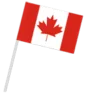 Student visa for Canada | Canadian Student Visa | WWICS