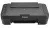 How Can I Set up CANON Wireless Printer? Geeks Idea