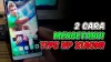 5 Cara Cek Tipe HP Xiaomi Sendiri dengan Kode IMEI Semua Tipe