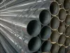 Carbon Steel Tube for Sale | Leading Supplier | Fair Price