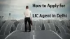 Why choosing LIC is good for career? | Join Lic Agent Delhi