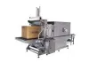 Carton wrapping machine Manufacturer