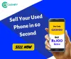 Sell your old gadgets