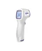 catal thermometer
