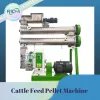 Feed Pellet Machine For Sale - RICHI Pellet Machinery