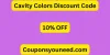 15% OFF Cavity Colors Discount Code - June 2024 (*NEW*)
