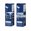 Custom CBD Tincture Boxes - CBD Tincture Bottle Packaging Wholesale