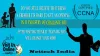 ccna certification