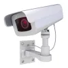 CCTV Installation Services to Secure your Business Establishment