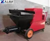 Mortar Spraying Machine for Sale, Cement Plaster Spray Machine