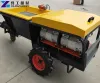 Mortar Sprayer Machine Price | Cement Sprayer Machine