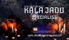 Kala jadu Specialist | Smore Newsletters 
