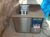 Colour fastness Testing|Colour fastness Testing equipment-Amithgarment Services