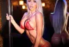 Spice Up Your Party With Exotic Dancers