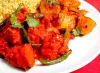 Frampton Balti | Food & Takeaway Gallery 