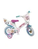 Children's bikes| 30% off on all Products