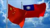 History of Taiwan &amp; China conflict. What's behind recent tensions?