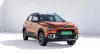 Citroen eC3 Features - AtoAllinks