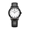 quartz watch