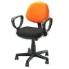 Office Chair | Jecams Inc. 		        