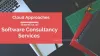 Get help of Software consulting company - Invention in System Development