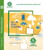 Cloud Computing Certification Online | Star Certification