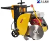 Concrete Road Cutting Machine | Road Cutting Machine Price