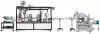 AFPak offers Coffee Capsule Filling Machine and Packing Solutions - China Supply