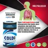 #coughcoldsorethroatmedicine #coughandcongestionsyrup #coughsyrupforcoughandsorethroat