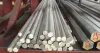 How Cold Drawn Steel Bars are made?