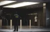 entrance automation system