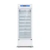 Medical Refrigerators & Freezers Manufacturers