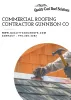 Commercial Roofing Contractor Gunnison CO