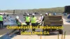 About Commercial Roof Replacement