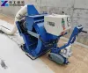 Shot Blasting Machine for Sale | Shot Blasting Equipment