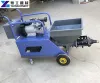 Mortar Spraying Machine for Sale, Cement Plaster Spray Machine