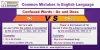 Do and Does confused and misused words - English Mirror 