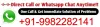 Love problem solution without money - +91-7357771057 -24X7 Fre